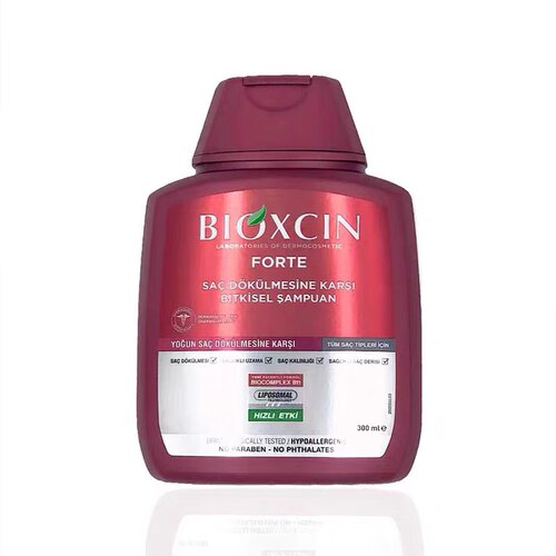 土耳其bioxcin八倍洗发水