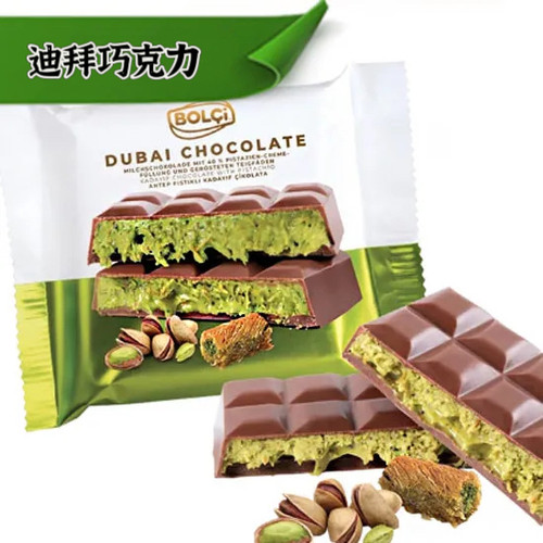土耳其进口迪拜巧克力夹心巧克力Dubai Chocolate BOLCI (100g)