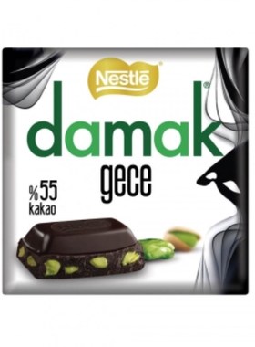 土耳其进口雀巢黑巧damak 开心果仁黑巧克力65g*6（盒装）
