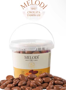 Melodi土耳其进口麦丽素桶装500g 纯可可脂牛奶巧克力豆网红零食