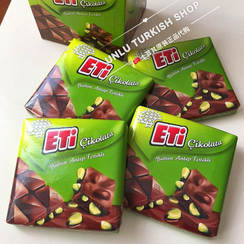 开心果巧克力ETI土耳其进口