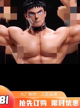 【现货】BDSM卡夫卡前辈RBQ双面人生 怪兽8号卡夫卡手办GK雕像