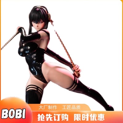 Creation-Studio 约尔 福杰 间谍过家家手办模型