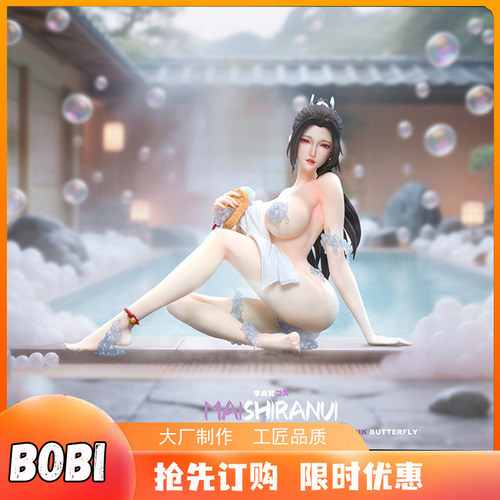 金粉蝶工作室拳皇格斗少女不知火舞浴景 1/4 限量 GK收藏雕像手办