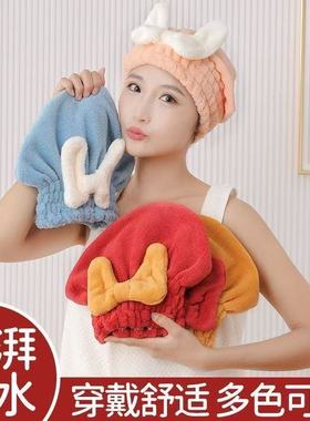 干发帽超强吸水长发发巾速干加厚干包头巾可爱头发毛巾浴帽干发巾