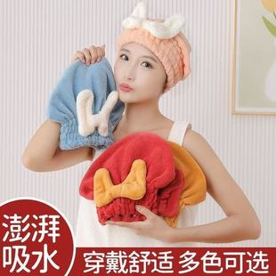 干发帽超强吸水长发发巾速干加厚干包头巾可爱头发毛巾浴帽干发巾