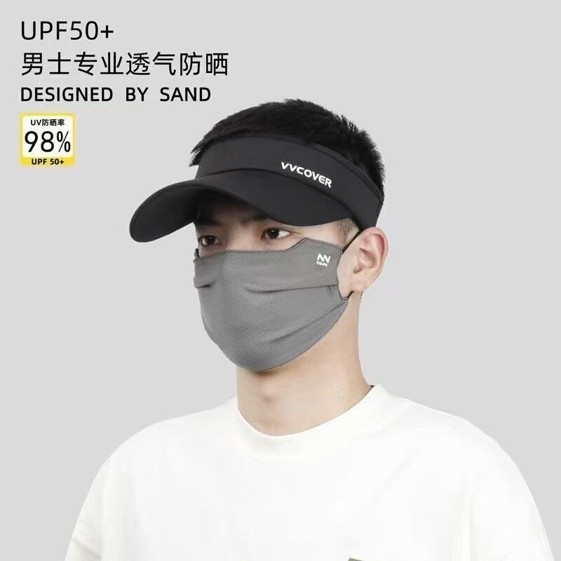 夏款防晒面罩男士口罩运动护眼角透气跑步速干黑色潮流骑行口罩男