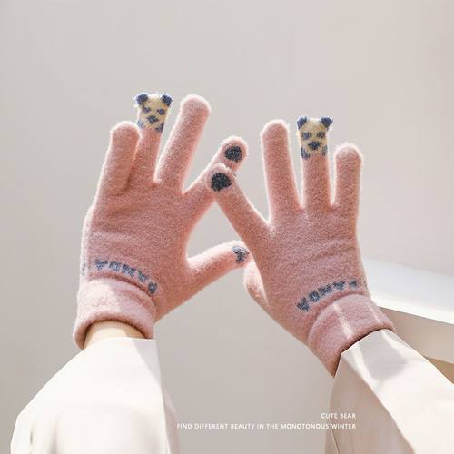 秋冬款男女通用毛绒可触屏针织手套加厚加绒可爱学生卡通熊猫手套