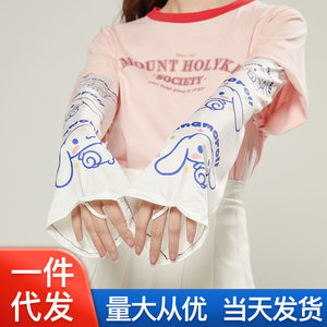 防晒冰袖冰丝袖套高颜值遮手臂喇叭袖防晒防紫外线户外骑行外出