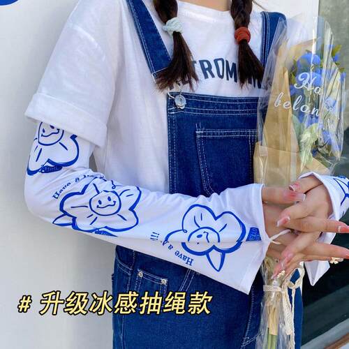 网红新款高颜男女通用卡通冰袖