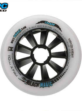 正品MPC黑魔法专业速滑轮美国原装进口双硬度90 100 110mm竞速轮