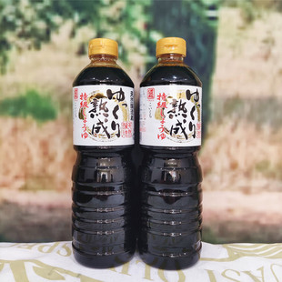 伊贺越熟成酱油1000ml*2瓶组合酿造自然发酵佐餐食用烹调调料凉拌
