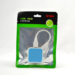 Hub USB - Ref 372607 Image 3