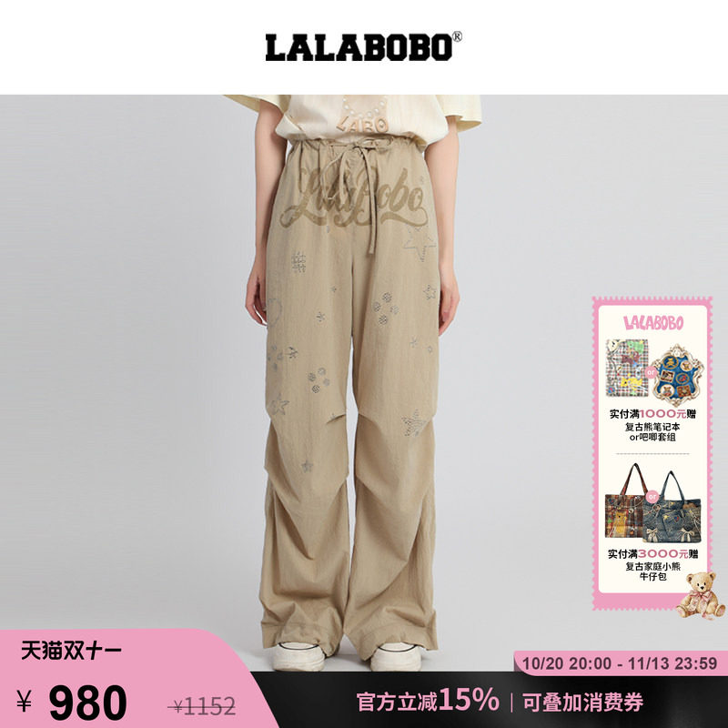 LALABOBO字母抽绳阔腿裤