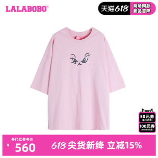 宽松可爱甜美软糖兔字母短袖 T恤女LBDB 新款 LALABOBO24夏季 WSDT34