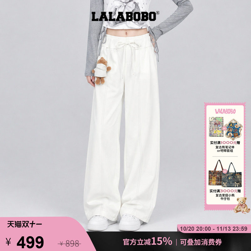 LALABOBO卫衣小熊卫裤