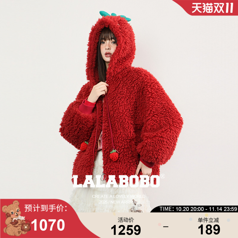 LALABOBO草莓帽子毛绒外套