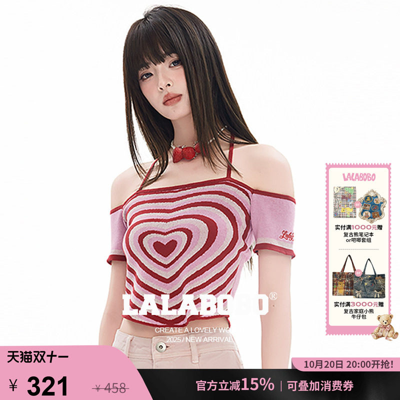 LALABOBO爱心钩织吊带