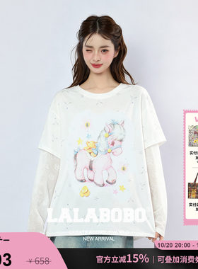 LALABOBO粉色小马假两件长袖T恤