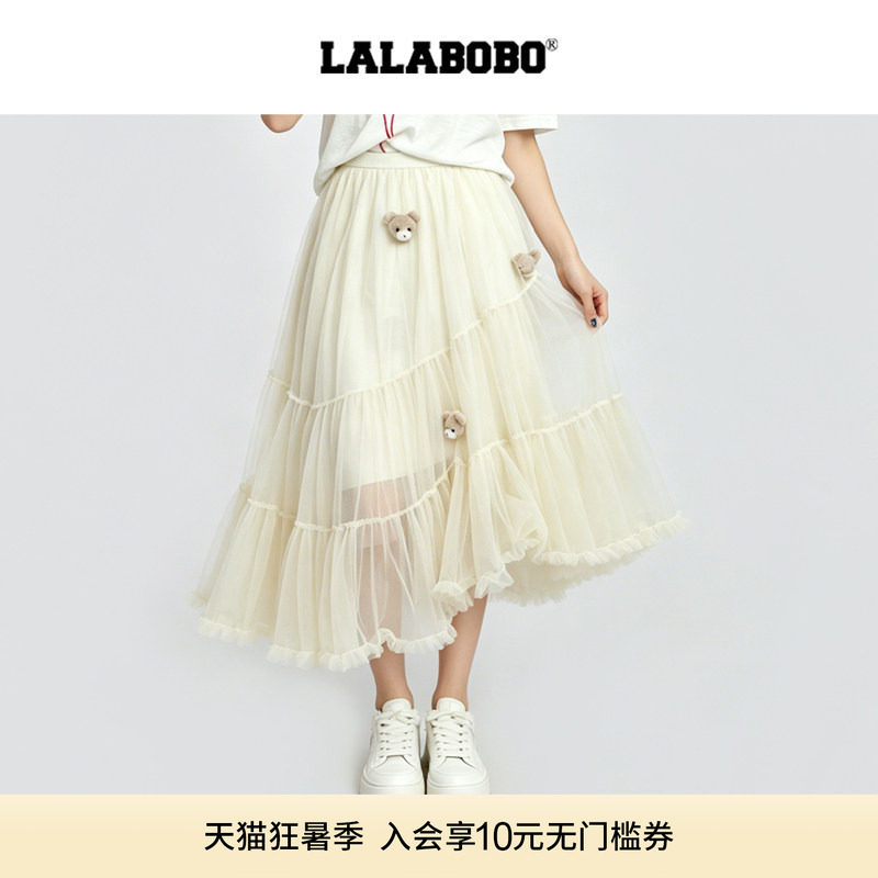 LALABOBO小熊半身纱裙
