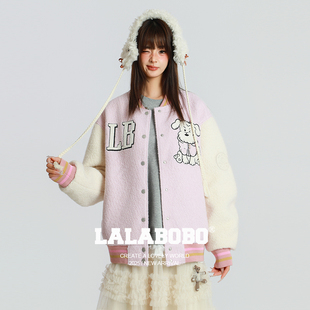 LALABOBO棒球夹克25年冬新潮原创高级感保暖百搭外套 商场同款