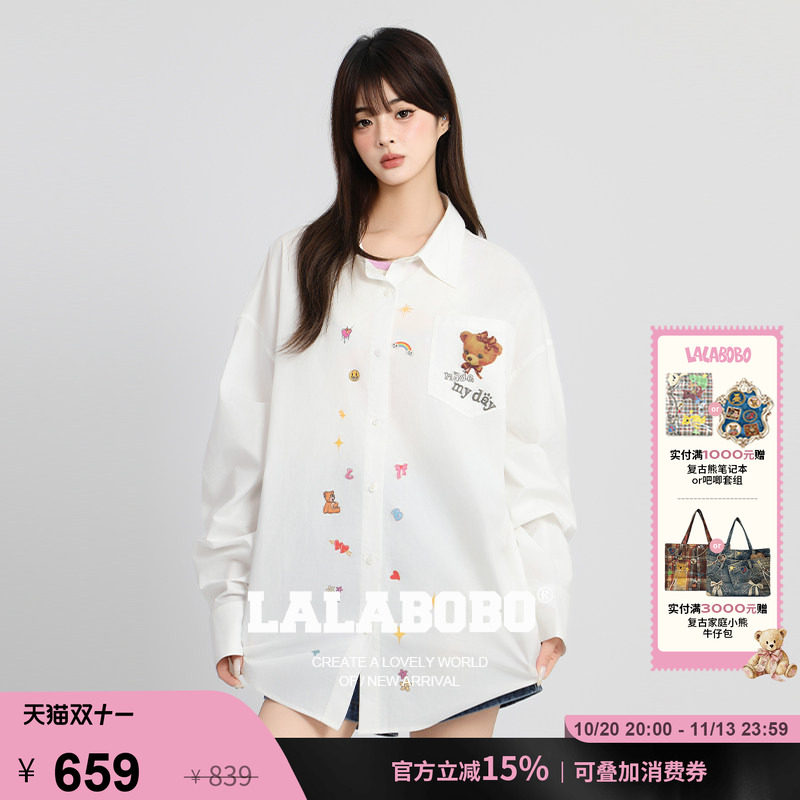 LALABOBO周深饼干熊图案衬衫