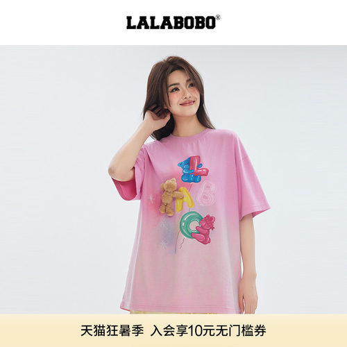LALABOBOONER岳岳小熊气球图案T