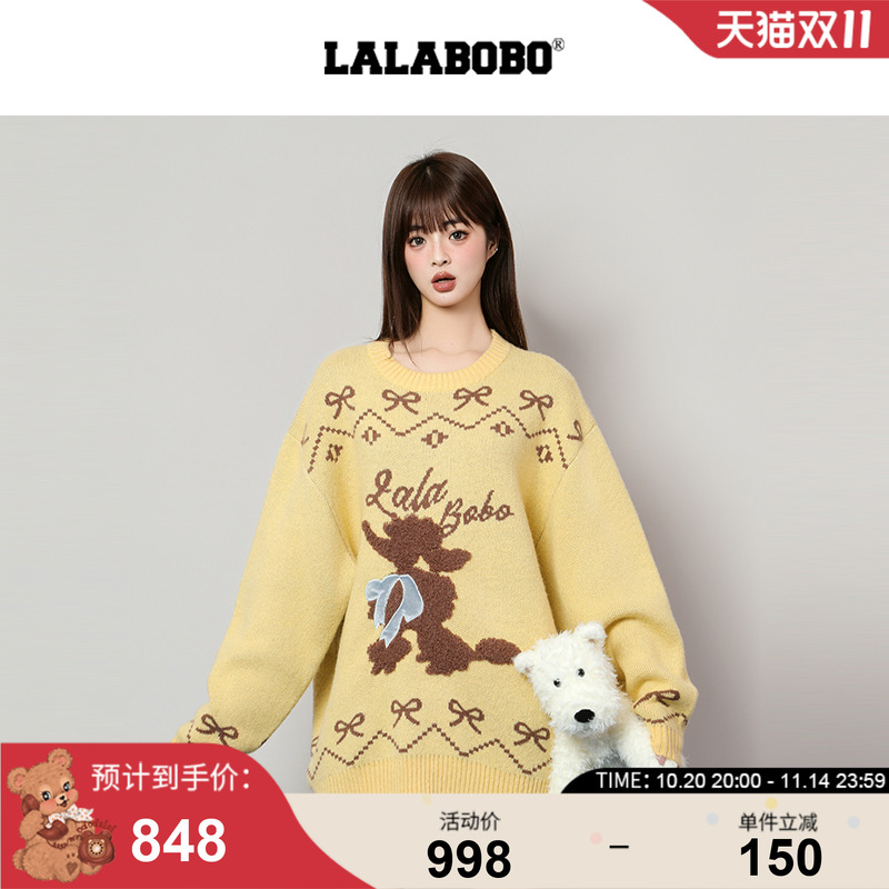 LALABOBO贵妇狗毛织套头