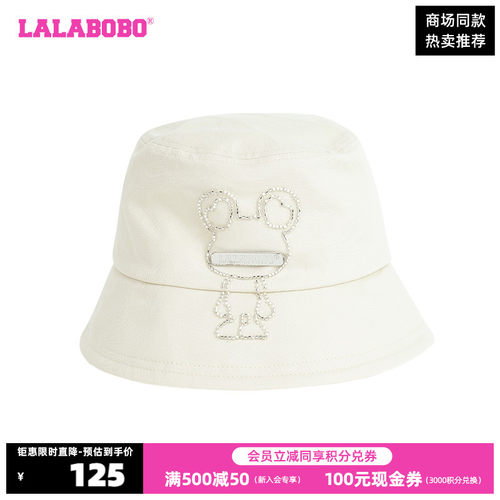 LALABOBO春夏新品款潮流街头时尚金属荆棘熊渔夫帽女|LBCC-WQLM23-封面