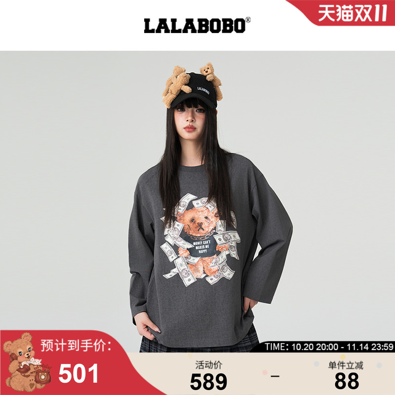 LALABOBO原创新款小熊上衣