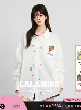 LALABOBO周深饼干熊图案衬衫