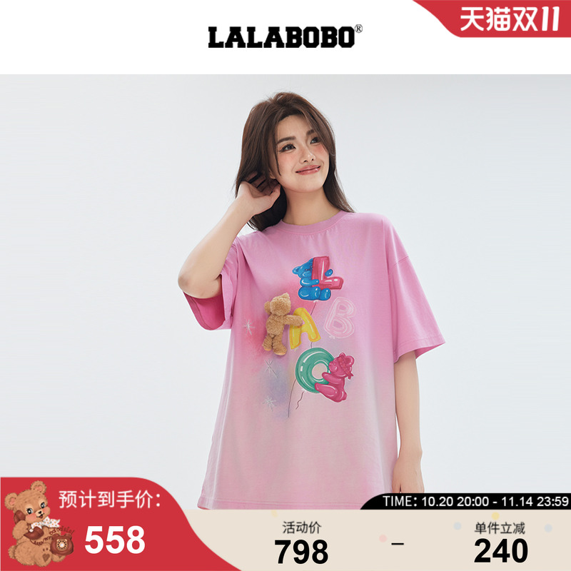 LALABOBOONER岳岳小熊气球图案T