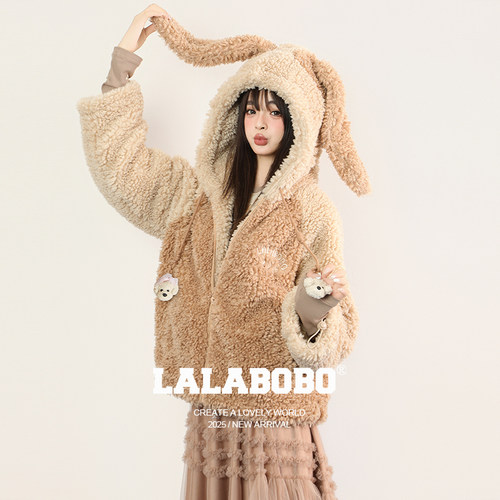 LALABOBO狗耳朵毛绒外套