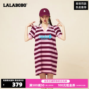 LALABOBO兔子条纹连衣裙