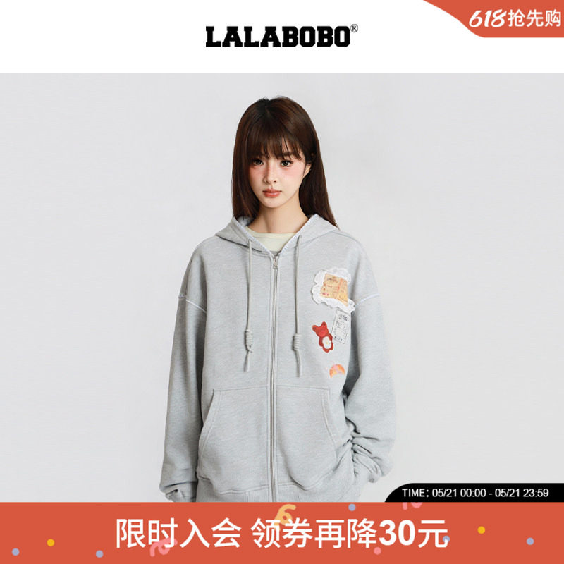 【商场同款】LALABOBO开襟卫衣26年春新潮原创运动风连帽保