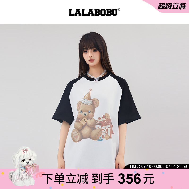 LALABOBO小熊甜品插肩T恤