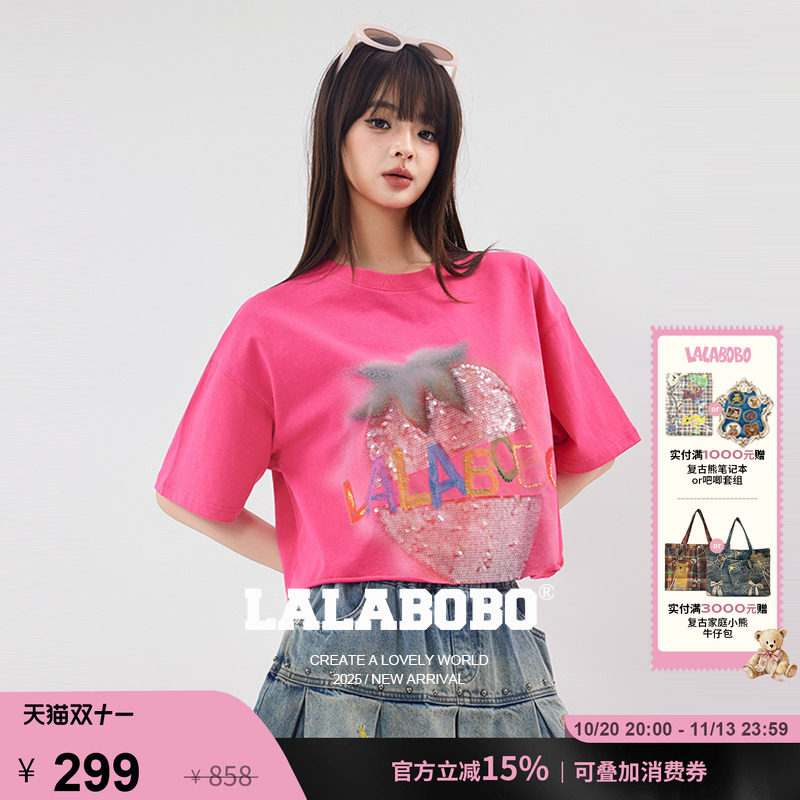 LALABOBO草莓字母短袖T恤