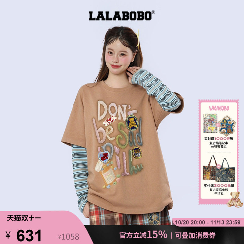 LALABOBO复古美式小熊字母徽章T