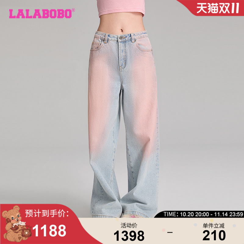 LALABOBO王勉腮红牛仔裤