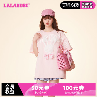 新款 LALABOBO24夏季 可爱甜美长毛兔纯棉圆领短袖 T恤女LBDB WSDT11