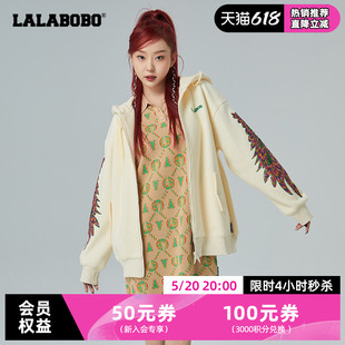 款 LALABOBO春季 潮流百搭翅膀字母开襟连帽卫衣外套女 LBCA WSTS22