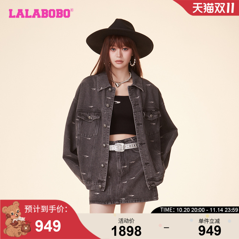 LALABOBO复古风夹克外套