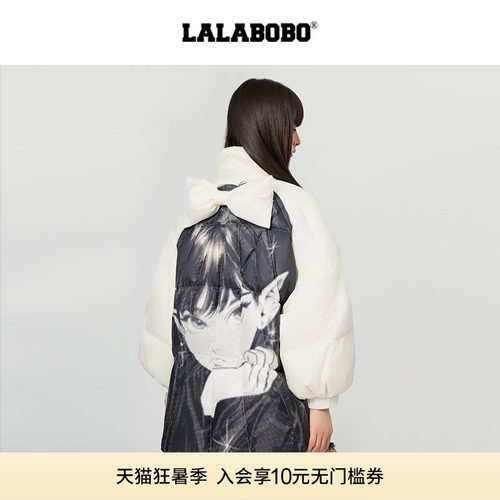 LALABOBO拉拉波波商场同款羽绒服