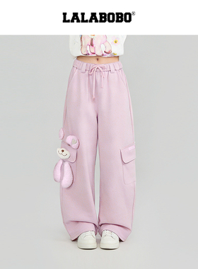 【玩偶小熊】LALABOBO针织长裤26夏夏新潮原创奶油风运动抽绳裤子