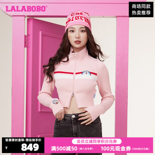 LALABOBO春夏新品 中国风 WSTM13 哆啦A梦 毛织女 ABCD 百搭短开衫