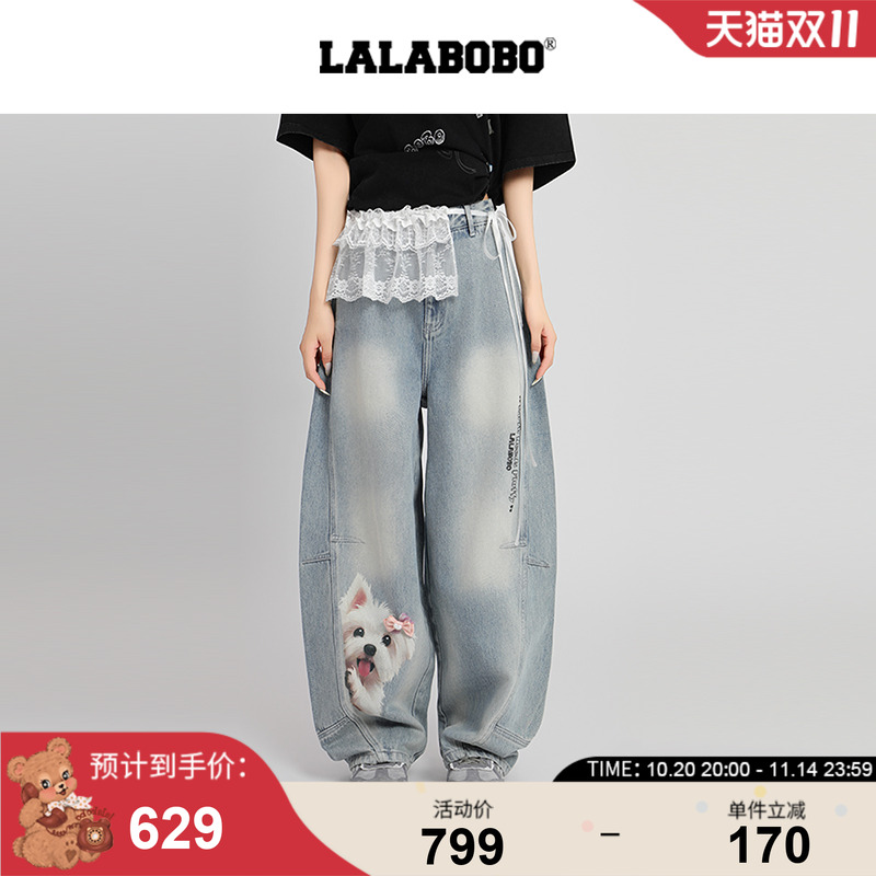 LALABOBO雪饼蝴蝶结拼接牛仔裤