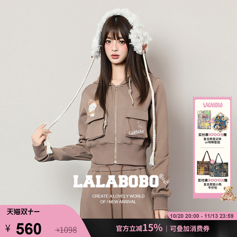 LALABOBO针织带帽针织开衫