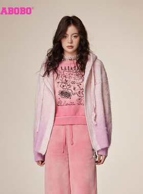慵懒风LALABOBO秋季新品潮流百搭渐变开衫连帽毛织女|LBCD-WSTM61