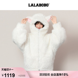 【玩偶系列】LALABOBO毛绒外套春新潮原创连帽巨好看保暖上衣