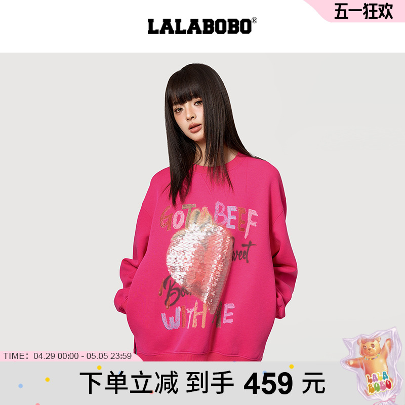 董力同款 LALABOBO新年草莓卫衣甜美亮片印花套头多巴胺粉色上衣